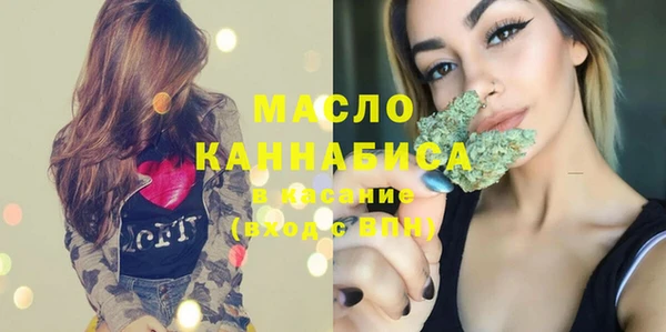 крисы Нязепетровск
