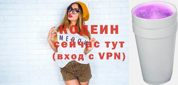 mdpv Новокубанск