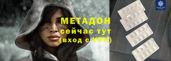 дмт Новодвинск