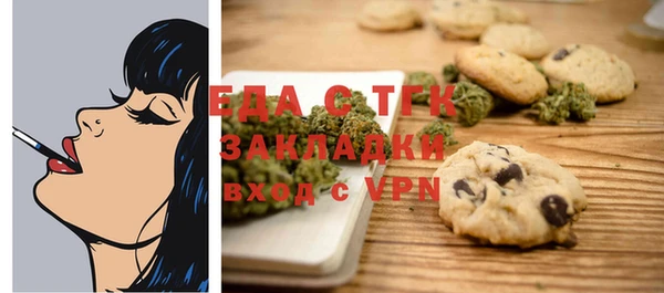 дмт Новодвинск