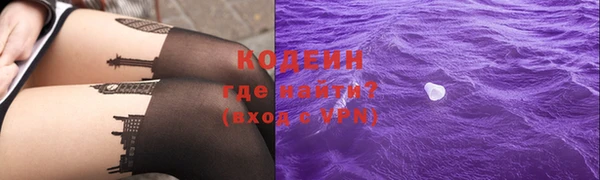 крисы Нязепетровск