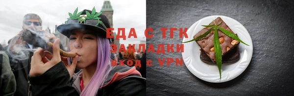 mdpv Новокубанск