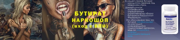 дмт Новодвинск
