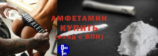 mdpv Новокубанск