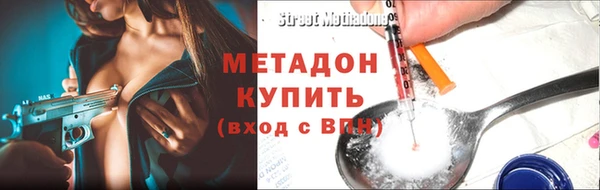 дмт Новодвинск