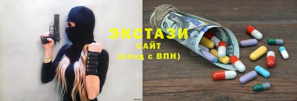 дмт Новодвинск