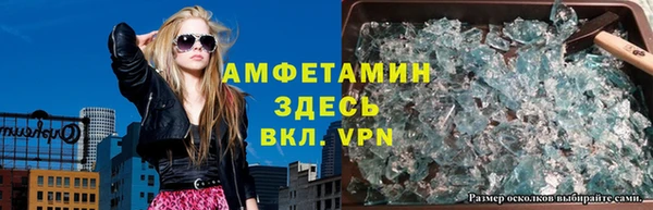 крисы Нязепетровск