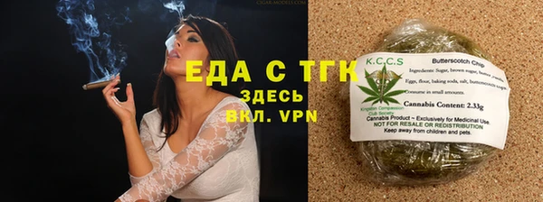 mdpv Новокубанск